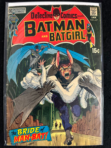 Detective Comics #407 (1971) VG+ (4.5) Neal Adams
