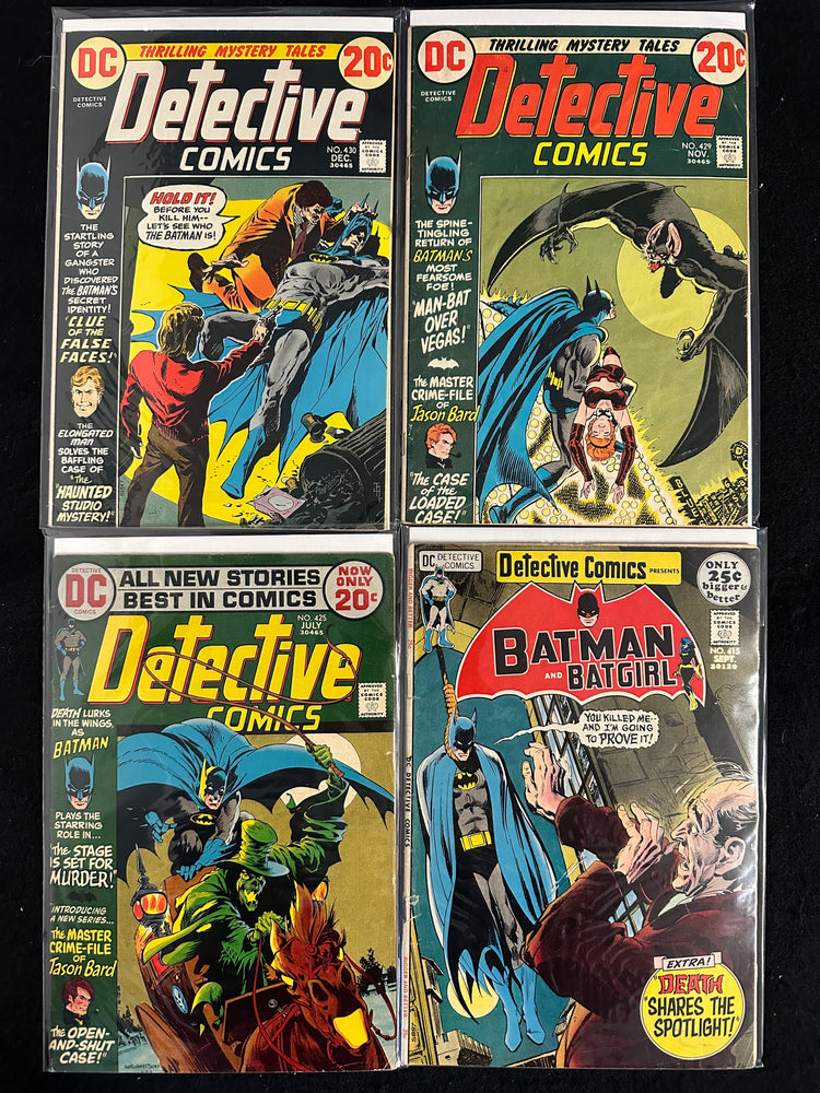 Detective Comics #415-430 (1971) (4 Issues)
