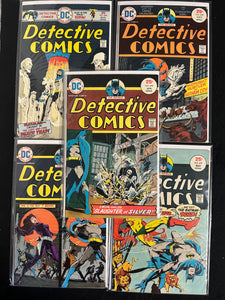 Detective Comics #446-450 (5 Issues)