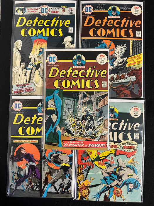 Detective Comics #446-450 (5 Issues)