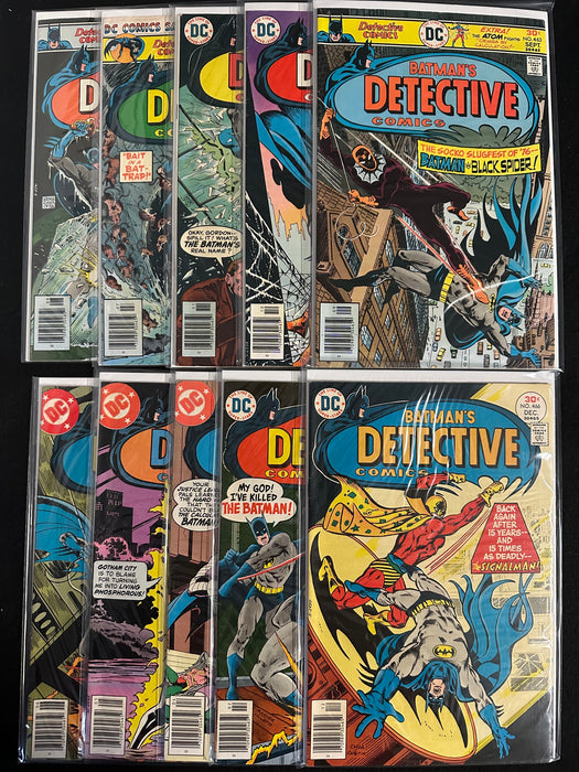 Detective Comics #451-460 (10 Issues)