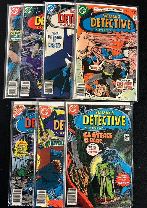 Detective Comics #471-480 (7 Issues)