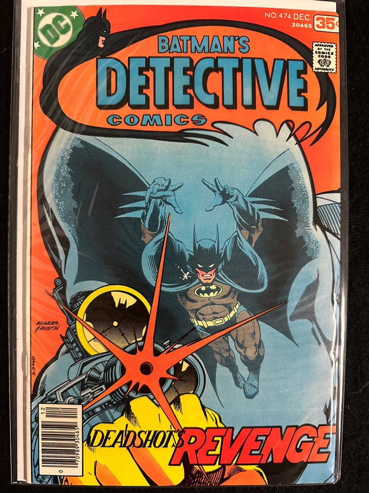 Detective Comics #474 (1977) FN/VF (7.0) 1st New Deadshot