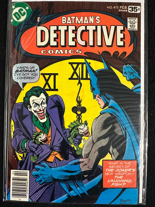 Detective Comics #475 (1978) VG/FN (5.0) Classic Joker Story
