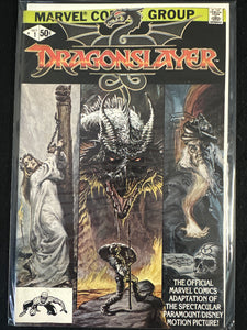 Dragonslayer #  1 FN/VF (7.0)