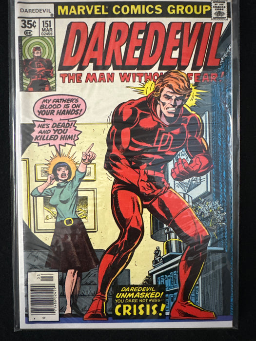 Daredevil #151  VF+ (8.5)