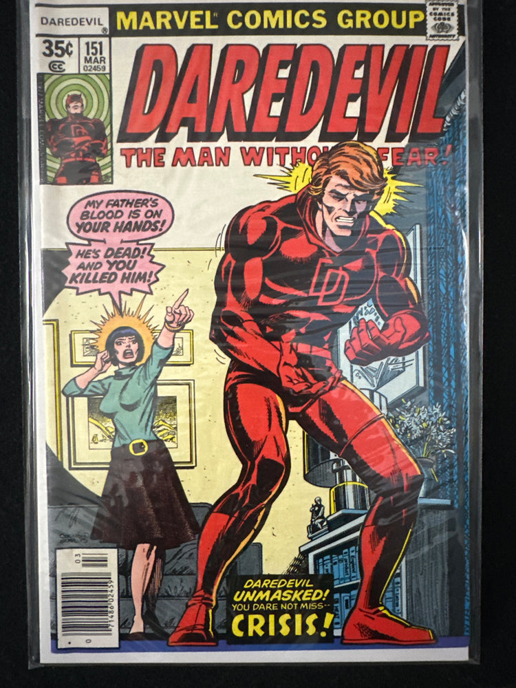 Daredevil #151  VF+ (8.5)