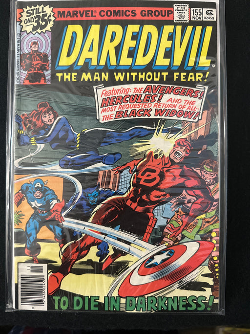 Daredevil #155  VF+ (8.5)