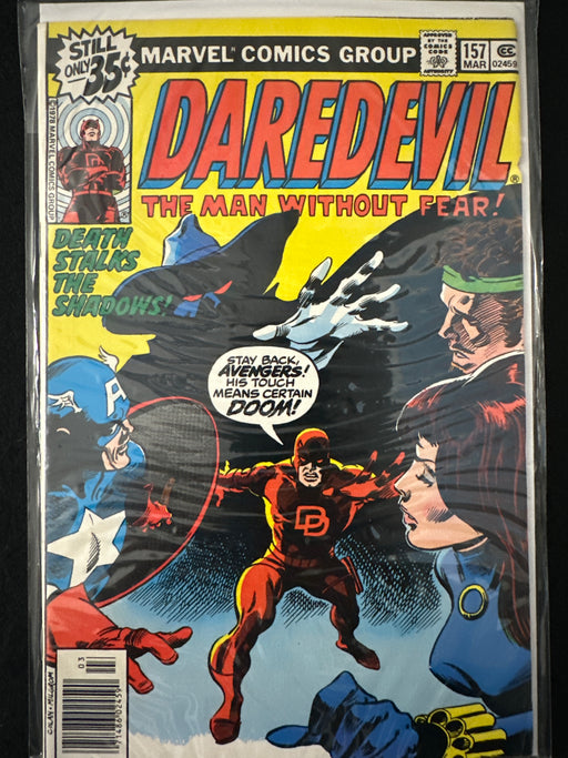 Daredevil #157  VF- (7.5)