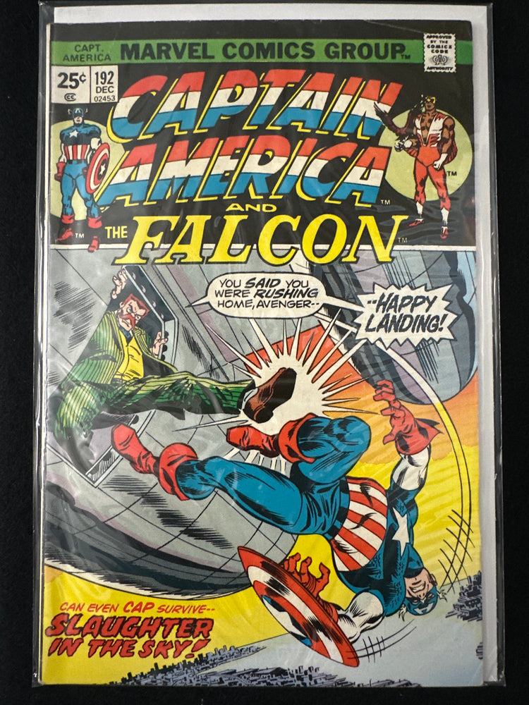Captain America #192  VG/FN (5.0)