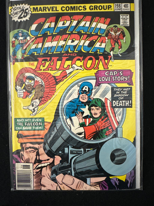Captain America #198  25¢ VF- (7.5)