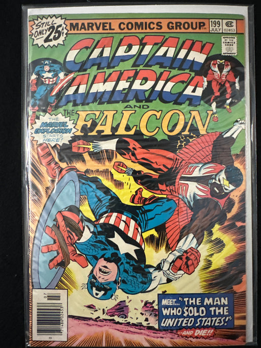 Captain America #199  25¢ FN- (5.5)