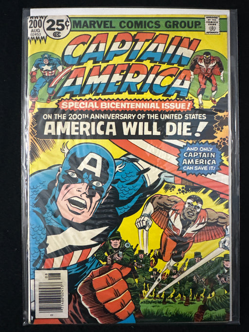 Captain America #200  25¢ FN (6.0)