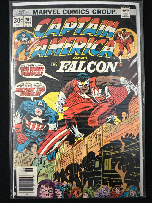 Captain America #201  FN/VF (7.0)