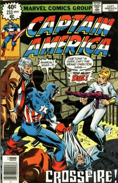 Captain America #233  VG+ (4.5)