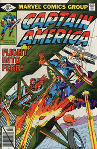 Captain America #235  GD/VG (3.0)