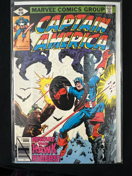 Captain America #238  FN (6.0)