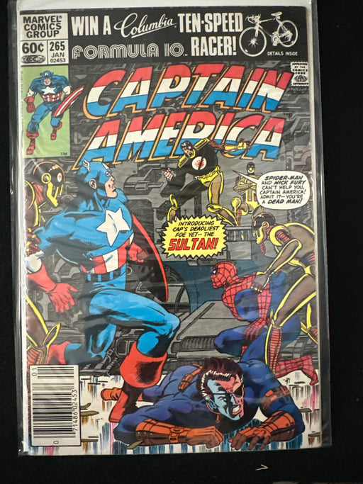 Captain America #265  Newsstand VF+ (8.5)