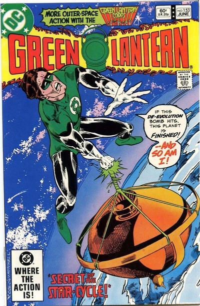 Green Lantern #153  Vol. 20 VG- (3.5)