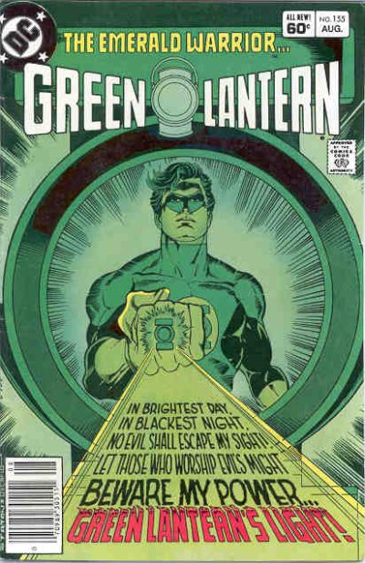 Green Lantern #155 GD (2.0)