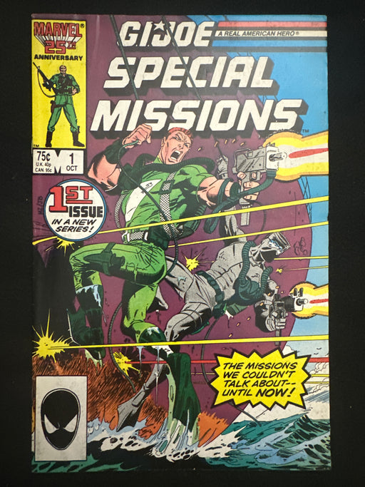 G.I. Joe Special Missions #  1 FN+ (6.5)