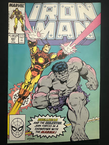 Iron Man #247  VF (8.0)
