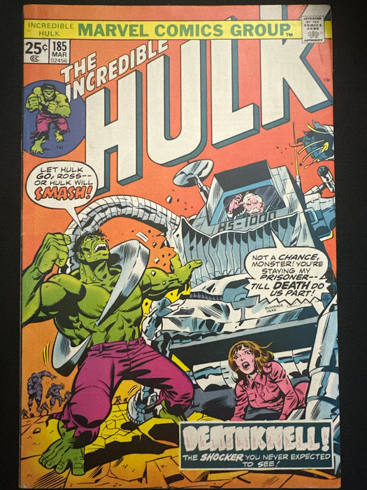Incredible Hulk #185   VG+ (4.5)