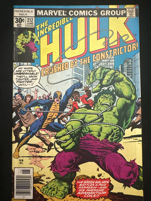 Incredible Hulk #212  30¢ FN/VF (7.0)