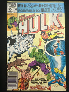 Incredible Hulk #265  Newsstand VG (4.0)