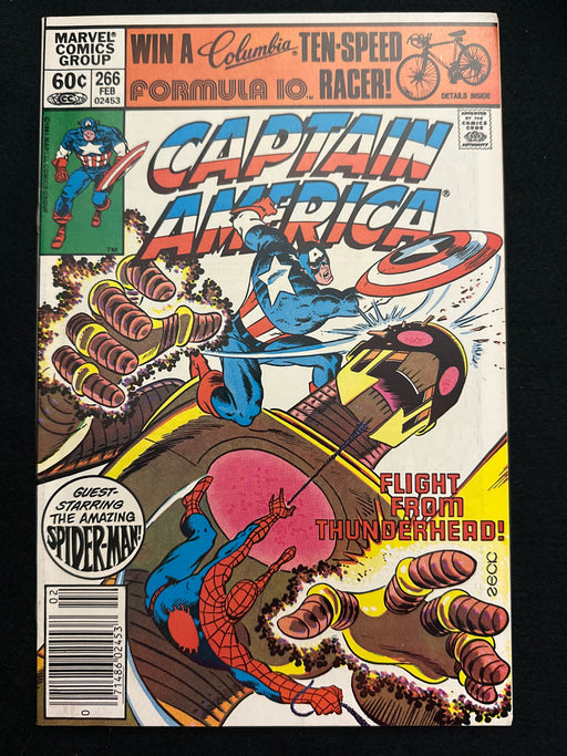 Captain America #266  Newsstand NM- (9.2)