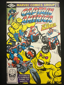 Captain America #269  VF- (7.5)