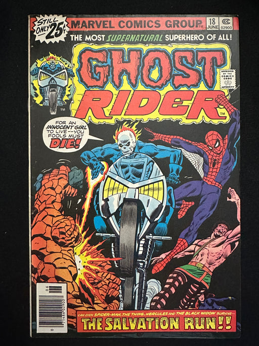 Ghost Rider # 18 25¢ VG (4.0)