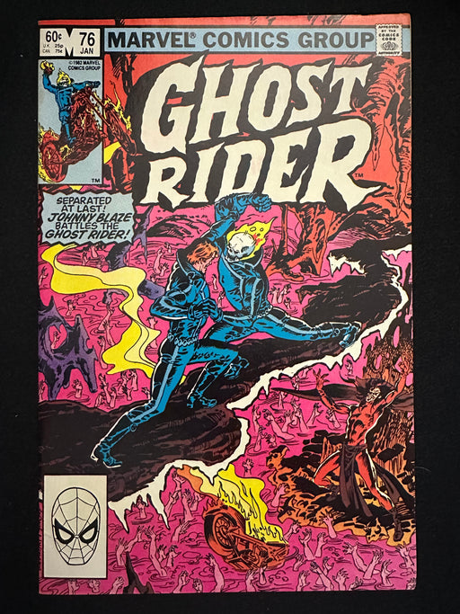 Ghost Rider # 76 FN (6.0)