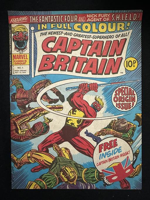 Captain Britain #  1  FN- (5.5) Mask Included (Attached)