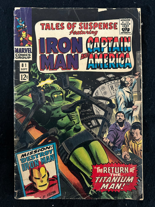 Tales of Suspense # 81  GD/VG (3.0)