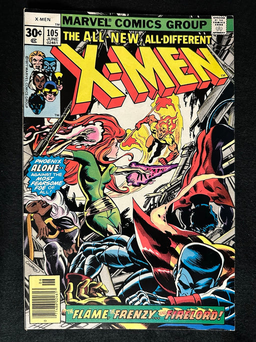 X-Men #105 FN+ (6.5)