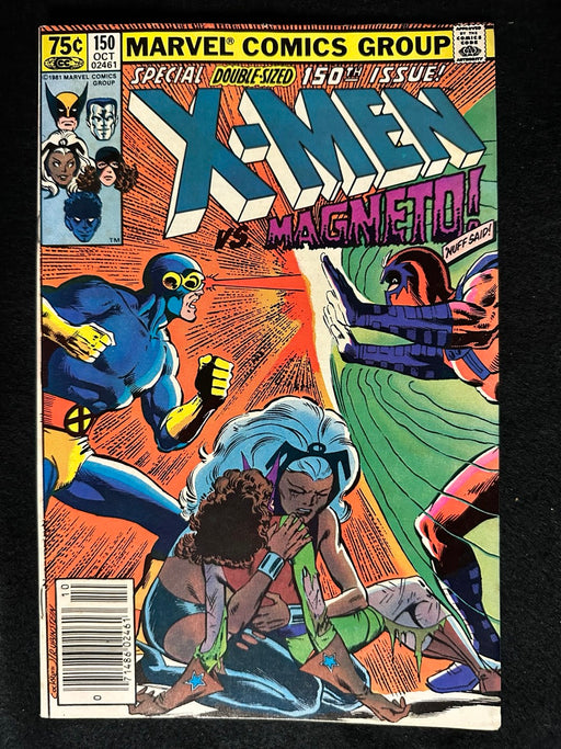 Uncanny X-Men #150  Newsstand FN+ (6.5)