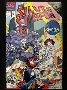 Silver Surfer # 69  Vol. 3 NM (9.4)