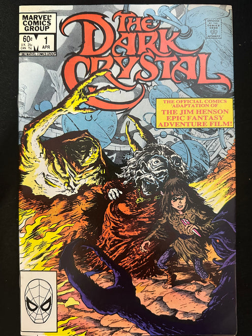 Dark Crystal #  1 VF/NM (9.0)