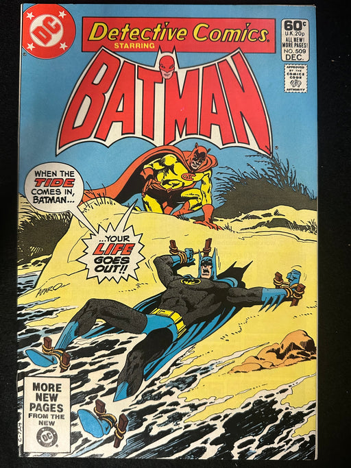 Detective Comics #509  VF (8.0)