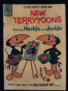 New Terry Toons #  6  VG+ (4.5)