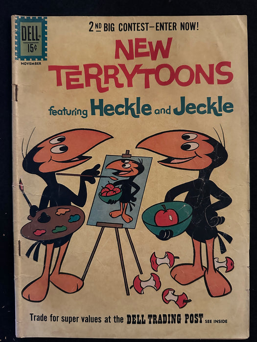 New Terry Toons #  6  VG+ (4.5)