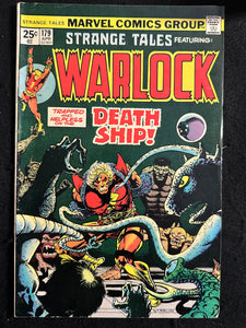Strange Tales #179  FN (6.0)