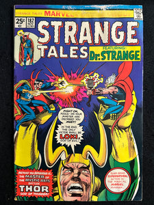 Strange Tales Lot #182,184-188  GD (2.0)