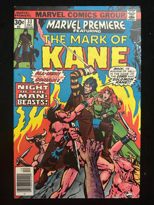 Marvel Premiere # 33 NM- (9.2)