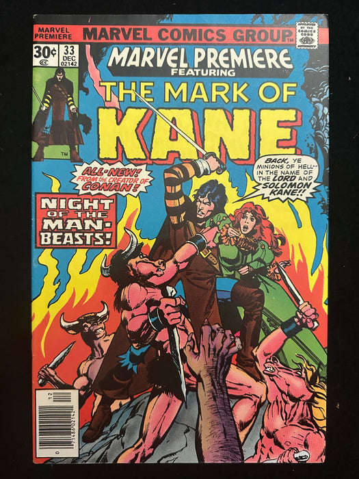 Marvel Premiere # 33 NM- (9.2)