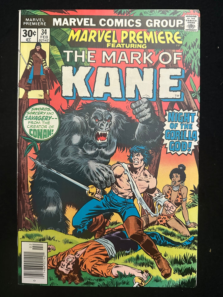 Marvel Premiere # 34 VF+ (8.5)