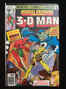 Marvel Premiere # 36 VF+ (8.5)