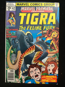 Marvel Premiere # 42 NM- (9.2)