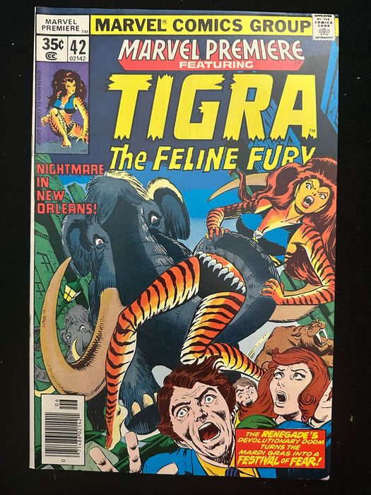 Marvel Premiere # 42 NM- (9.2)